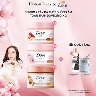   HANNAH LIVESTREAM  Combo 2 Smoothie Tẩy Tế Bào Chết Body Dove Chăm Da Sáng Mịn 298g hũ 