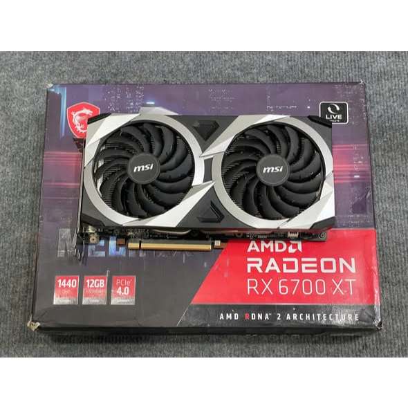 VGA MSI RX 6700XT 12GB HÀNG GAMER