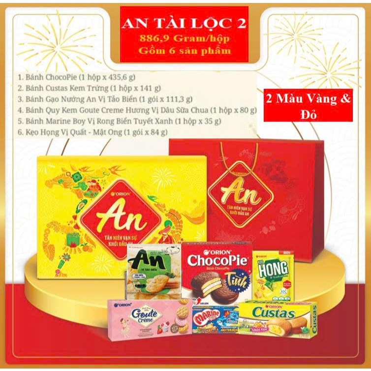 [TẾT 2026] BỘ QUÀ TẾT ORION AN TÀI LỘC 1, AN TÀI LỘC 2, AN TÀI LỘC 3 (Kèm túi đựng)