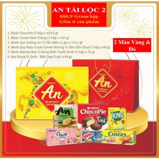 [TẾT 2026] BỘ QUÀ TẾT ORION AN TÀI LỘC 1, AN TÀI LỘC 2, AN TÀI LỘC 3 (Kèm túi đựng)