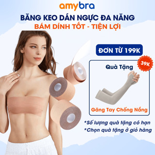  Băng Keo Dán Ngực Đa Năng Miếng Dán Ngực Tạo Khe Nâng Ngực AMYBRA B05 