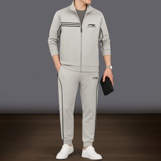  Bộ Quần Áo Nam Thu Đông Kiểu Dáng Thể Thao Lining Chất Umi Cotton Cao Cấp  BONILINING  