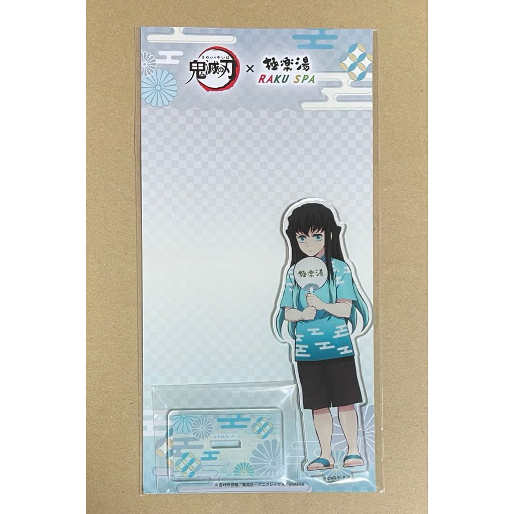 [CHÍNH HÃNG] Standee acrylic Hà trụ TOKITO MUICHIRO - Kimetsu no yaiba (Demon slayer)