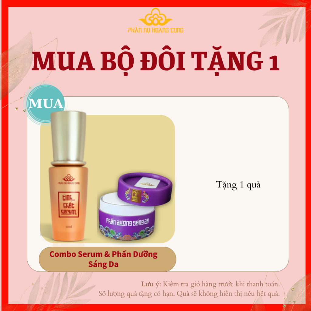 Combo Phấn Dưỡng Sáng Da và Serum Dưỡng Da Phấn Nụ Hoàng Cung
