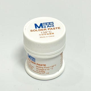 Thiếc hàn bột MaAnt Solder Paste 138-158-183-199-217 độ