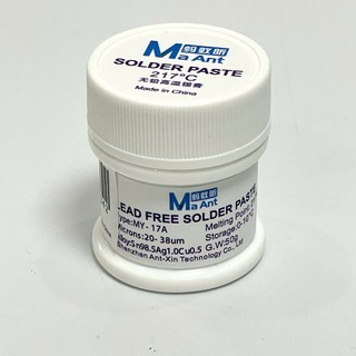 Thiếc hàn bột MaAnt Solder Paste 138-158-183-199-217 độ