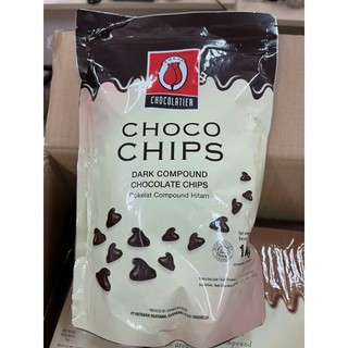 Socola chip Đen ❤️ Trắng ❤️ Dâu ❤️Bạc Hà - [Chỉ ship hỏa tốc tại Hà Nội]