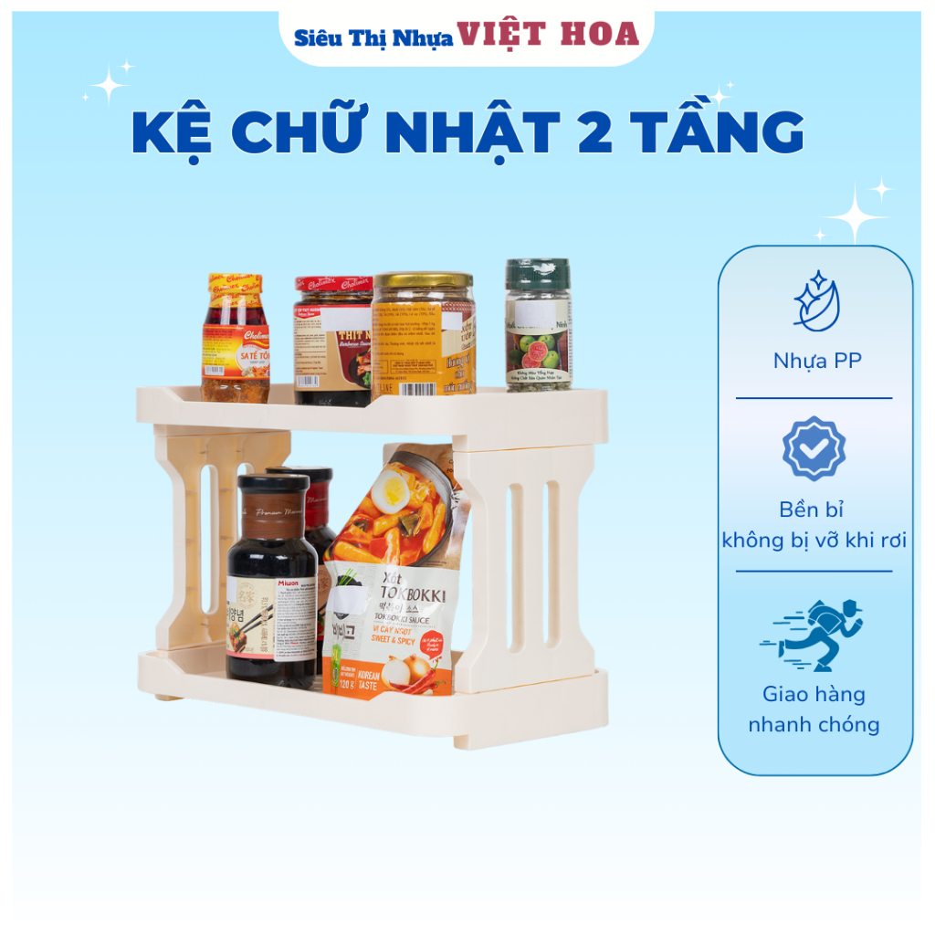 Kệ Kệ Chữ Nhật Mini 2 Tầng, Kệ Mini Để Bàn, Kệ Gia Vị Nhỏ, Kệ Mini Đa Năng, Kệ Chữ Nhật Mini 5590-2 