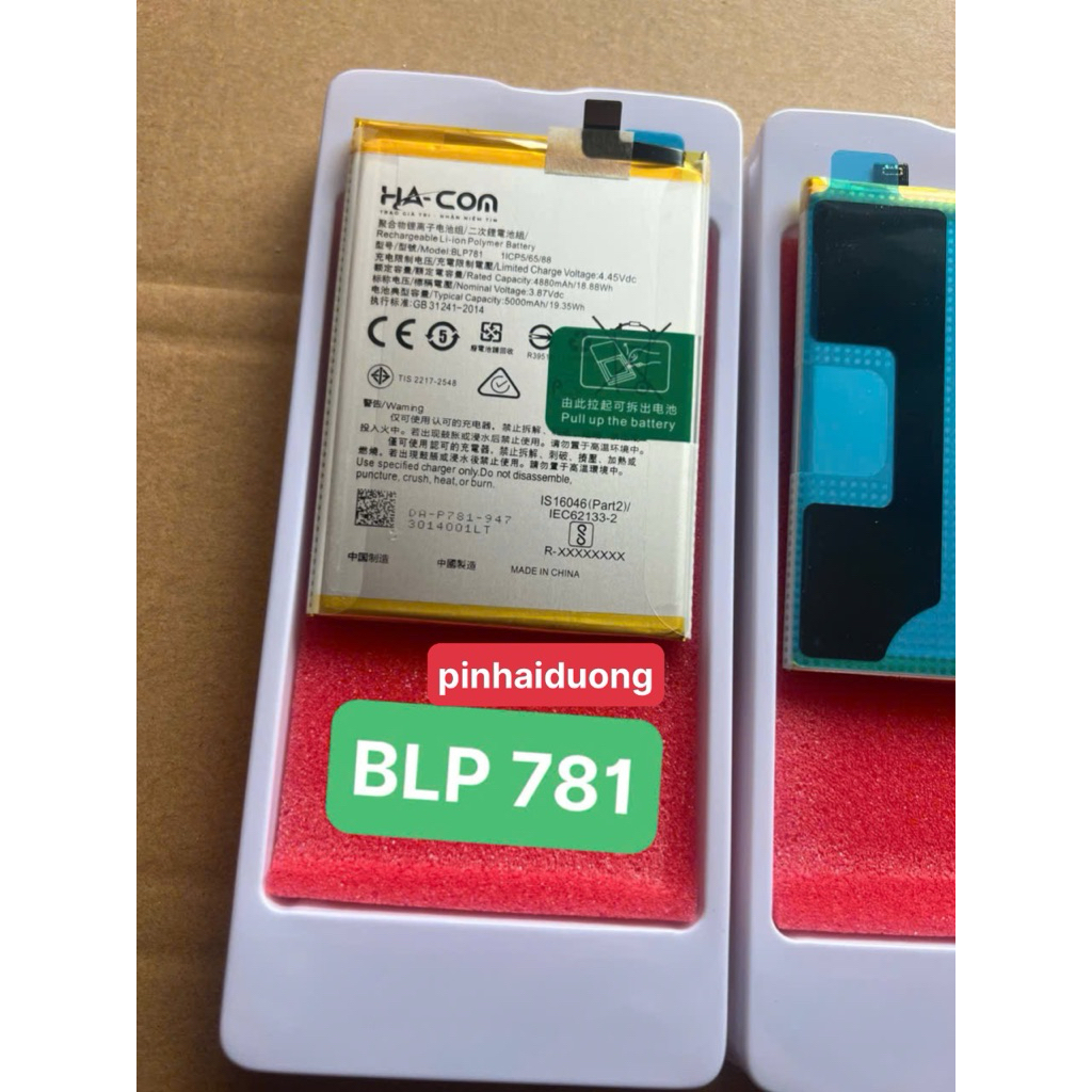 PIN BLP 781 Hacom chính hãng
