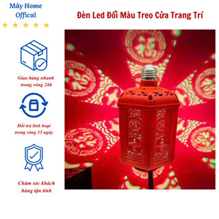    Bảo Hành 12 Tháng   Đèn LED Trang Trí Tết 2026 Đổi Màu Đèn Chiếu Hình Ngôi Sao Chữ Phúc Phong Cách Tết Treo Ngoài Trời 