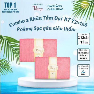 [CHÍNH HÃNG] Combo 2 Khăn Tắm Đại Cao Cấp Poêmy Sọc Gân KT 73x136cm Siêu Thấm Mềm Mịn màu đại đỏ