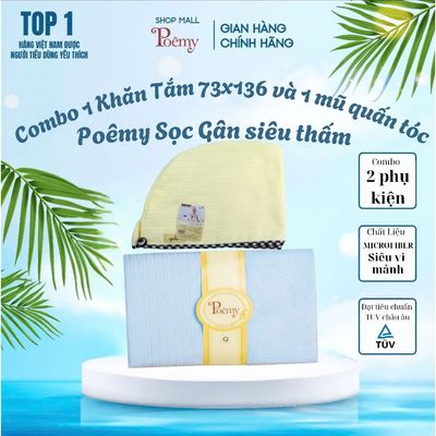 [Chính Hãng] Combo Khăn Tắm đại 73x136cm và Mũ Quấn Tóc Nhanh Khô Hoàn Hảo