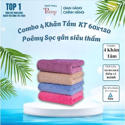 [CHÍNH HÃNG] Combo 4 Khăn Tắm Poêmy Mềm Mịn Thấm Hút Kích Thước 60x120cm | Poêmy Official