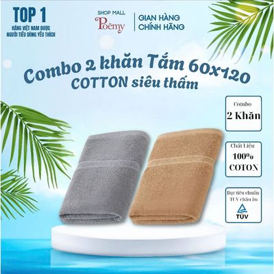 [Chính Hãng] Combo Khăn Tắm Cotton Du Lịch - Set Cặp Đôi 2c 60x120