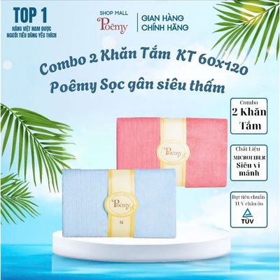 [CHÍNH HÃNG] Combo 2 Khăn Tắm Cao Cấp Poêmy Sọc Gân KT60x120cm Siêu Thấm Mềm Mịn