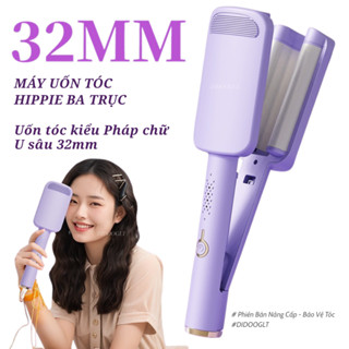  Máy Uốn Tóc Xoăn Sóng Nước DIDOOGLT Máy Hippie 32mm Chất Liệu Gốm Sứ Cao Cấp 