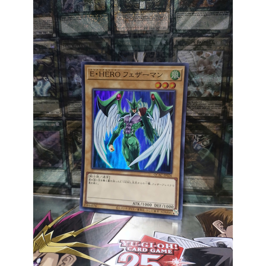 [ Đỗ Lạc 2 - Vui lòng xem mô tả ] Thẻ Bài Mint90 Yugioh OCG Elemental HERO Avian - Super