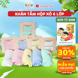  Khăn Tắm Cho Bé Muslin 6 Lớp Organic Cao Cấp Manny 100x110cm Kháng Khuẩn Mềm Mại Siêu Thấm Z41 