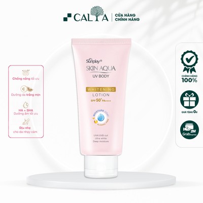 Kem Chống Nắng Sunplay Body Hồng Dưỡng Trắng Skin Aqua UV Body Whitening Lotion PF 50+, PA++++ 150g