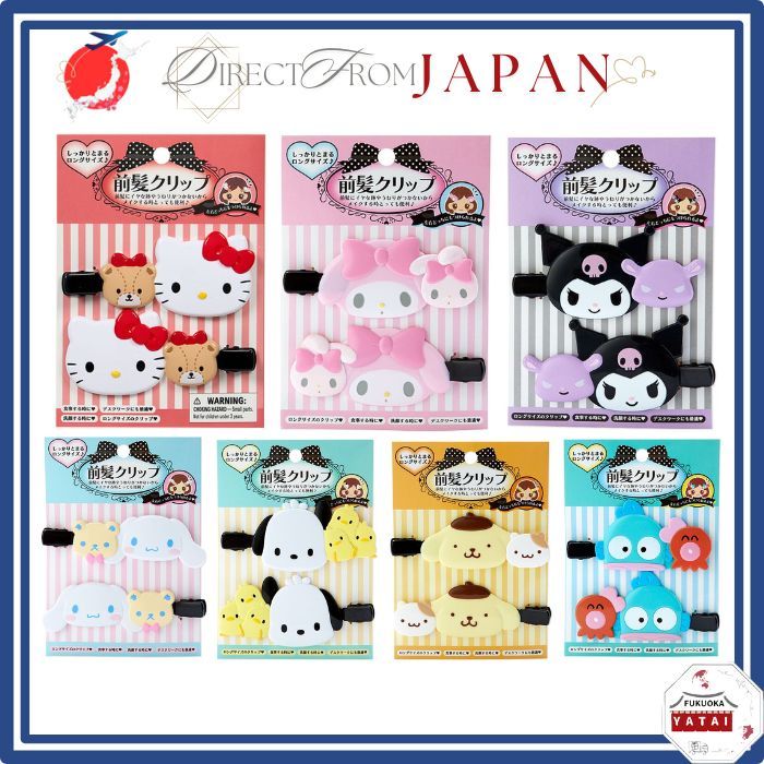 Sanrio long fringe clip Hello Kitty My Melody for makeup and face wash 【 Direct from Japan 】