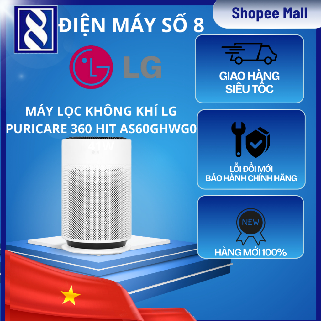 Điện Máy Số 8 | AS60GHWG0 | Máy lọc không khí LG PuriCare 360 Hit AS60GHWG0 41W - Chính Hãng