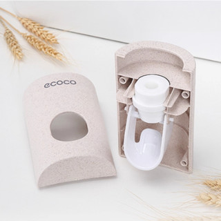 Bộ nhả kem đánh răng ECOCO lúa mạch cao cấp 1703
