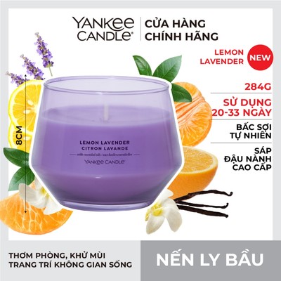 Nến Ly Bầu Yankee Candle (284g) - Lemon Lavender