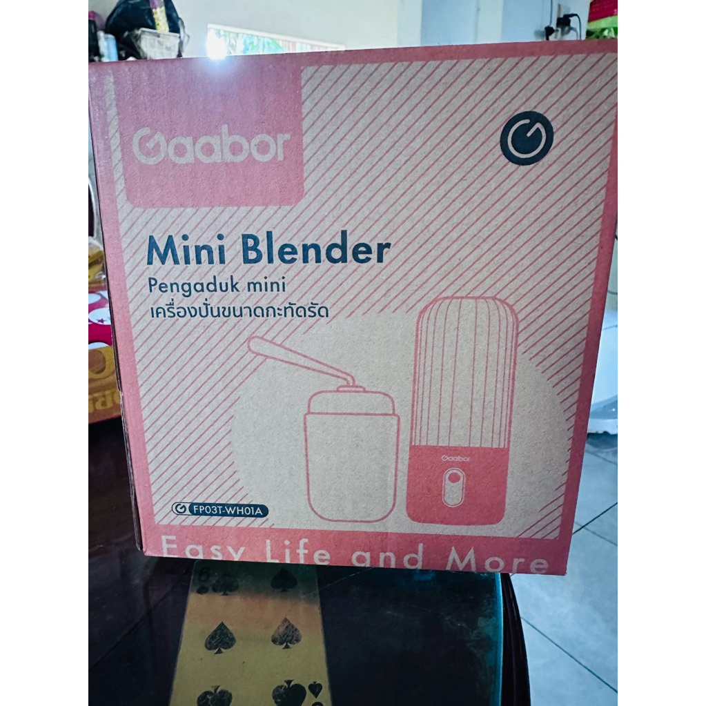 Máy xay sinh tố Gaabor Fp03T WH01A