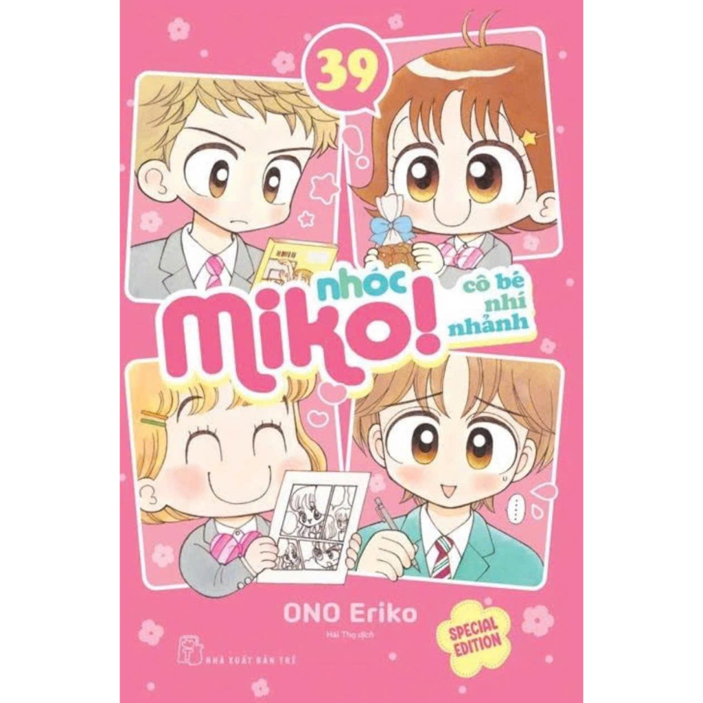 Sách - Nhóc Miko Cô Bé Nhí Nhảnh - Tập 39 (TÙY CHỌN) - ONO Eriko