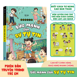 Sách - Bách Khoa Vui Nhộn - Sức Mạnh Của Sự Tự Tin - NXB Dân Trí