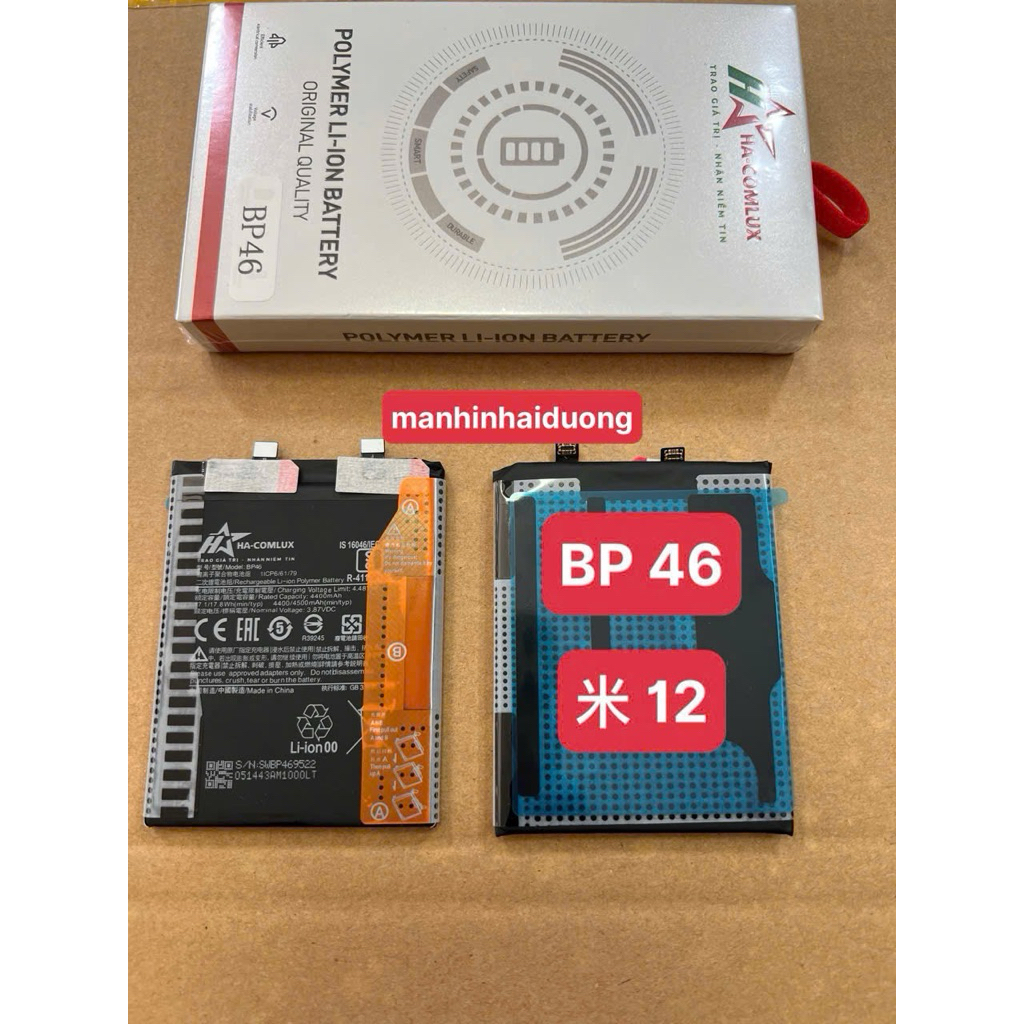Pin chính hãng Hacom BP 46 ( Redmi 12 )