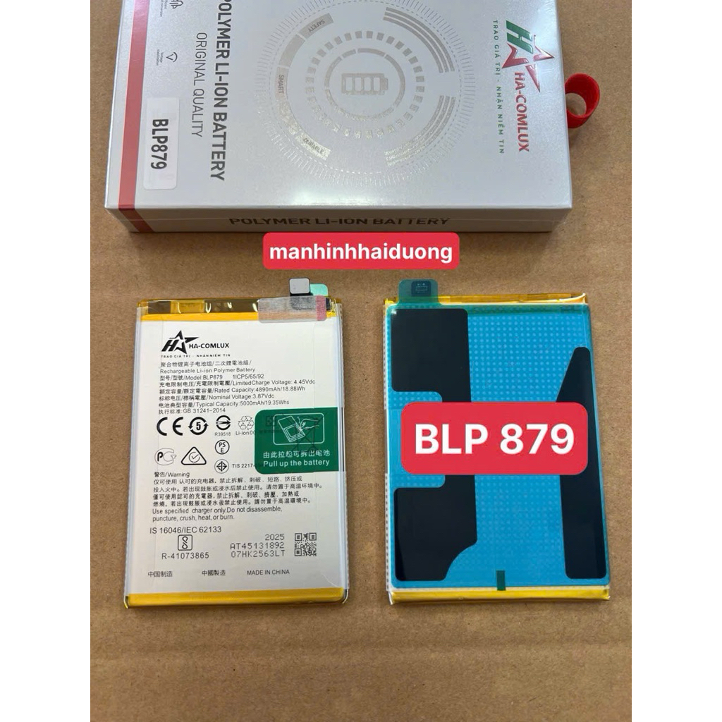 Pin chính hãng Hacom BLP 879 ( Oppo A36 / A96 )