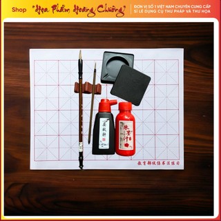 bộ combo viết thư pháp thư họa giá rẻ