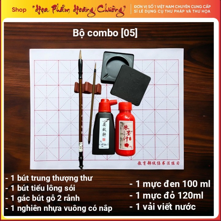 bộ combo viết thư pháp thư họa giá rẻ