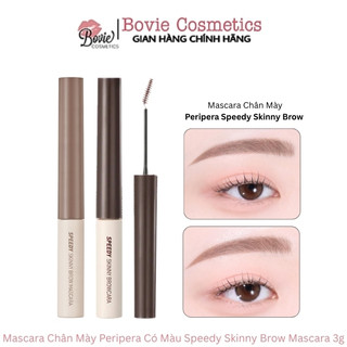  Mascara Lông Mày Peripera Speedy Skinny Browcara 