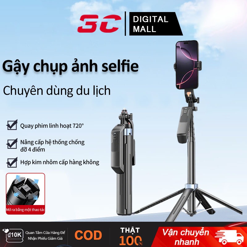 Gậy chụp ảnh ba bốn chân giá đỡ điện thoại du lịch xoay 360 độ
