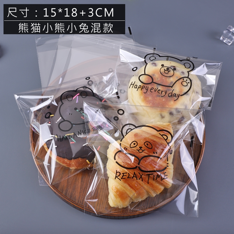 100 Túi Nilon Dán Miệng Đựng Bánh Mì Ngọt (15*18+3cm)