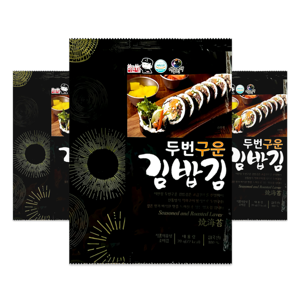rong biển làm gimbab 10 lá