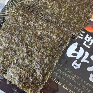RONG BIỂN LÀM GIM BAP SUSHI