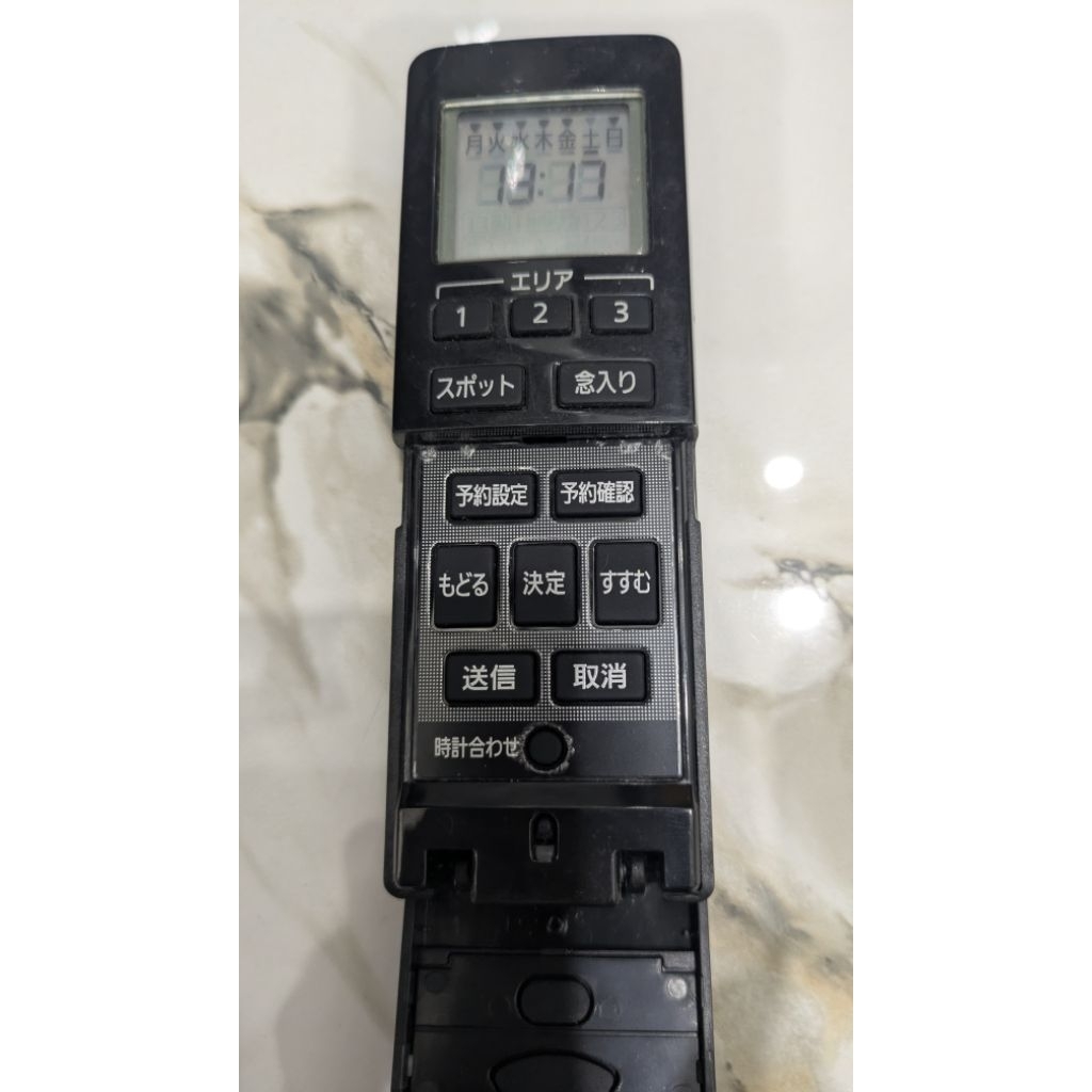 remote zin dành cho các dòng robot pana: rs200, rx200s, rs1, rx1s, rs300, rs310....