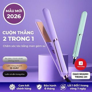 Máy kẹp duỗi tóc Hàn Quốc Toshiro
