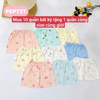 [A27 - Mềm Mát, Chất Petit, Rẻ]  Combo 5 Quần Đùi Thun Lạnh Cho Bé Nhiều Họa Tiết Chất Vải PETIT