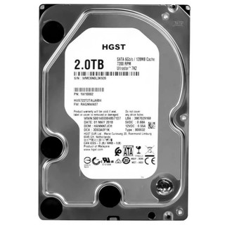 Ổ cứng HDD 2TB - Bảo Hành từ 1 tháng đến 24 Tháng giao ngẫu nhiên ổ wd, sg, toshiba, hitachi