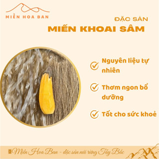  Mua 1 Tặng 1 Quà - Miến Khoai Sâm Đất Đặc Sản Tây Bắc Giá Đầu Nguồn Food 