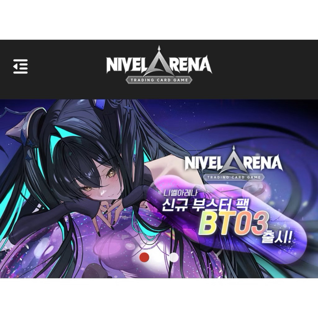 Thẻ Nikke Nivel arena bt-03 C (no foil)