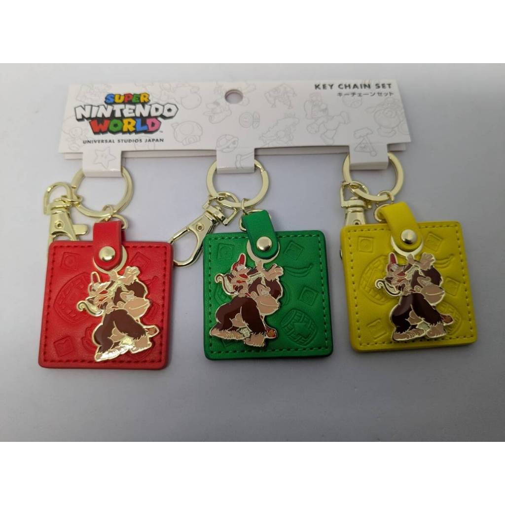 Universal Studios Japan Exclusive Super Nintendo World Donkey Kong & Diddy Kong Key Chain Set