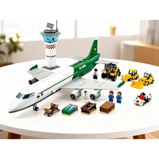  Đồ chơi lắp ráp - Nhà Đợi Và Máy Bay Vận Chuyển Hàng Hóa 658 Mảnh - Xếp hình sáng tạo H&B 