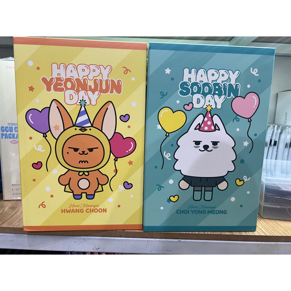 TXT YEONJUN SOOBIN CHOI YONG MEONG HWANG CHOON Plush Set - Happy YeonJun Day