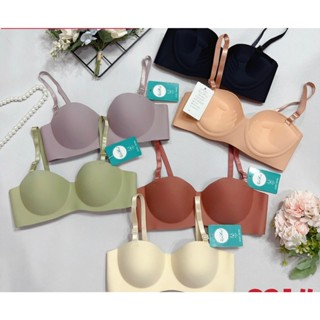  Combo 3 Áo lót cúp ngang áo ngực nữ cúp không gọng đệm 3cm dành cho v1 nhỏ 