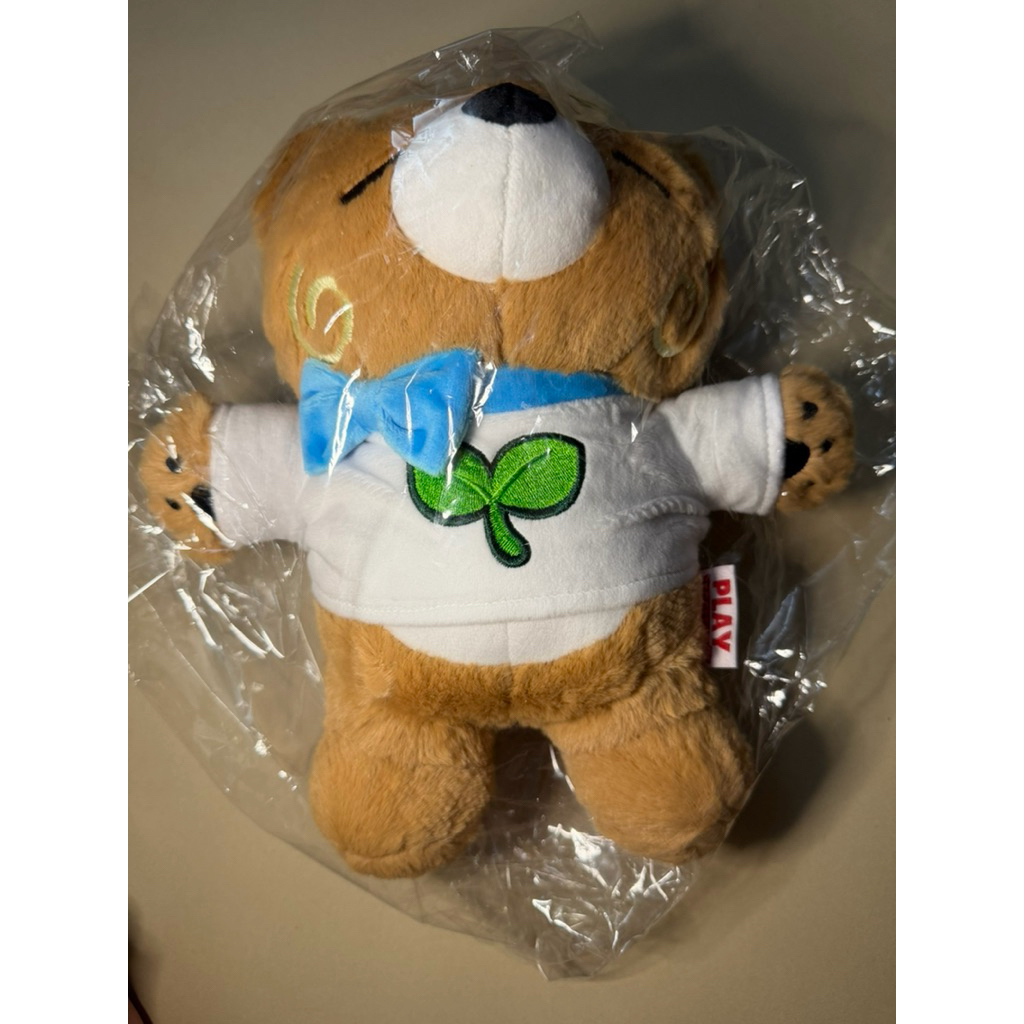 Gấu Bông Mầm Play Together VNG Gấu Mầm Dễ Thương Quà Tặng VNGGames